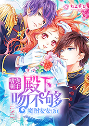 足控長筒絲襪本子彩色