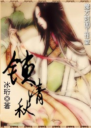 女同日本