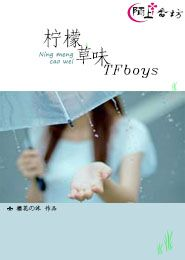 重生之商界纵横小说