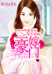 鳥山明短篇