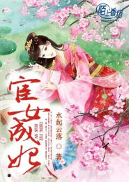 混沌規則全文閱讀