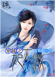女人讓男人脫她的內褲