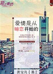 诸葛战神