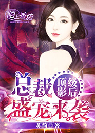 全球进入大洪水时代