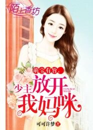 ntr媽媽的小說