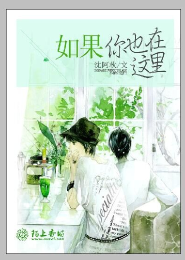 故事之英雄传