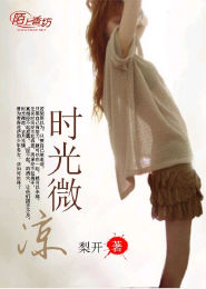 求文笔好的玄幻小说