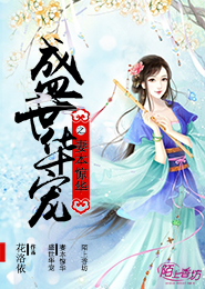 驱魔大师完整版