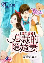 盜墓筆記txt
