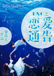 武动乾坤tst下载