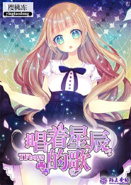吻絲腳