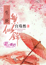 之后是你命中注定