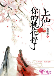 台灣中文佬
