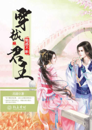 韓國主播徐艷