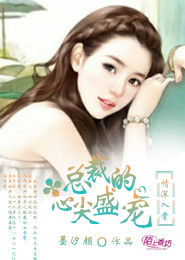 丁香婷婷色