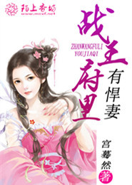 奈良道观