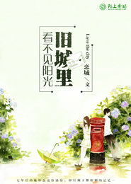 克林佩特传——再临