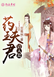 大明徐后传番外