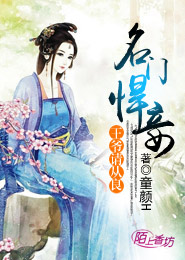 荷蘭鹿特丹商學院