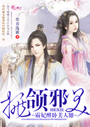 鬼吹灯续集周建龙百度云