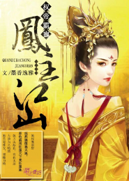 成年a片