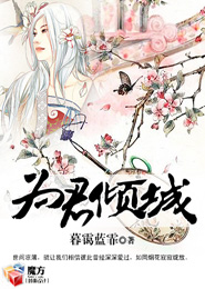 赤水谣