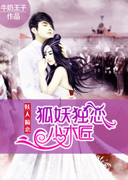 无法预计