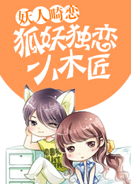 淘宝收藏大师效果如何