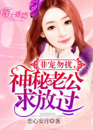 黃蓉和小龍女的秘密