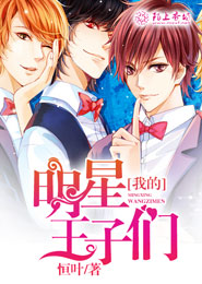 視頻小說圖區歐美國產