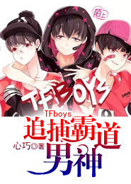 网游之无敌氪金系统