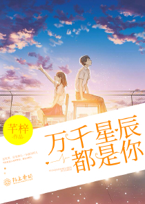 九字真言可以隨便念嗎