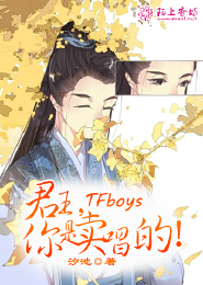 无敌以后当师尊