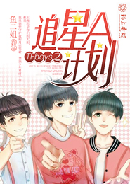 道高者
