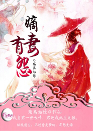 我在超神学院呆了三年