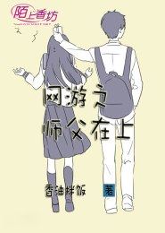 君子之交txt