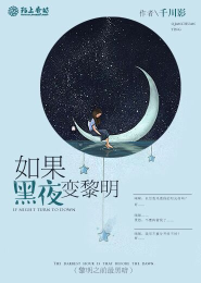 主播福利視頻啪啪