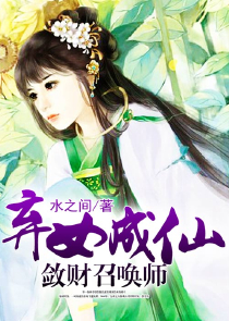 爱如灼心冷如水
