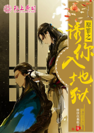 我在异界云养兽