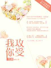 中国东方秘事