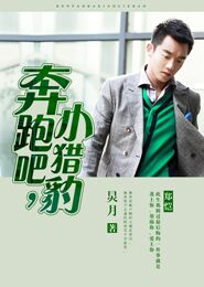 2007年欧美经典惊悚恐怖片《电锯惊魂4》BD中英双字