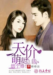 長歌行漫畫在哪個APP