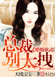 类似欧式推油小说