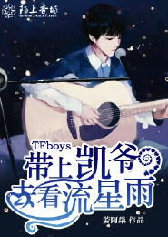 降在阴间第三天从死人中复活