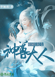 步步今生