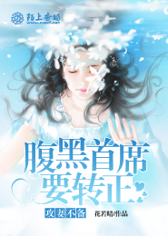 都市灵剑仙