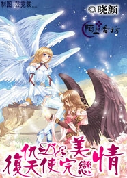 聚色吧