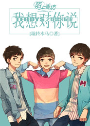 18禁啪啪漫画