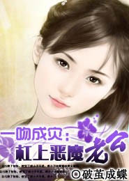 战斗无止境