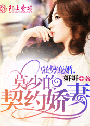 最后的召唤师动漫免费观看
